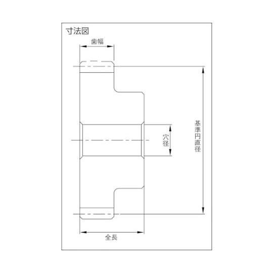 歯研平歯車 小原歯車工業 SSG1-80 (62-9029-45)_1