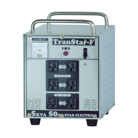 ポータブル変圧器 トランスターF 降圧専用 スター電器製造 STY-512F (62-9033-19)