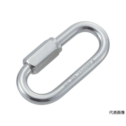 ステンレスリングキャッチ16.0φ×開口18.0mm 1個入 トラスコ中山 TRC-16 (62-9061-36)