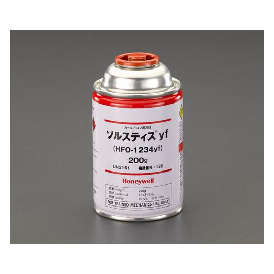 [HFO1234yf]200g サービス缶 4本入 エスコ EA994M-4 (62-9189-37)