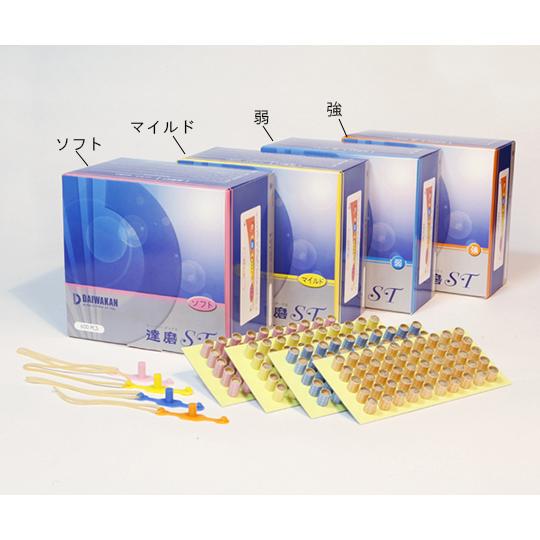 お灸 達磨ST 弱 1箱 600粒入 大和漢 2026020 (62-9191-38)