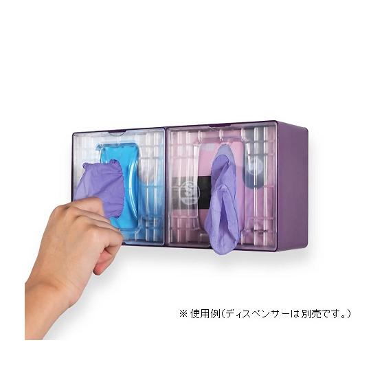 モレーンコーポレーション グレイシアゼロ テンピークスニトリル検査用