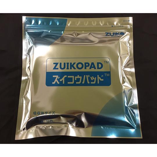 瑞光メディカル ズイコウパッド 10枚入 ZC4A (62-9774-13) : A1
