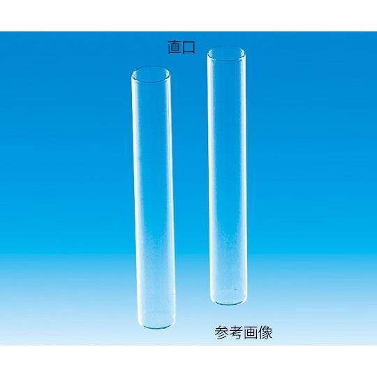 培養試験管 直口 40mL 50本 BT-25 日電理化硝子 109102 (62-9986-48)