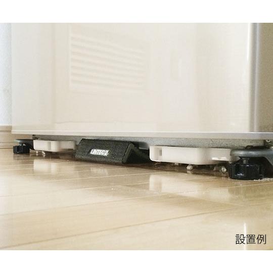 リンテック21 冷蔵庫ヤモリセット 片開き用 RY-SET001 (62-9986-94)｜a1-shop｜04