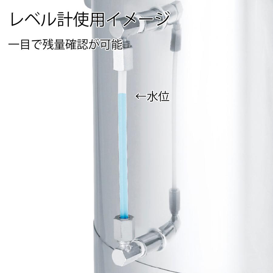 レベル計・蛇口付密閉容器 脚付 36L MONOVATE 旧：日東金属工業 CTH-W-LV-FL-36 (63-1207-14)