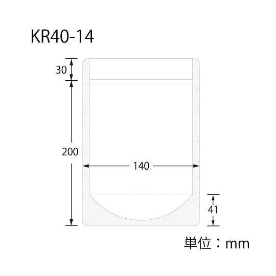 生産日本社 セイニチ ラミジップ スタンドタイプ 50枚 006656969 (63-1348-70)｜a1-shop｜03