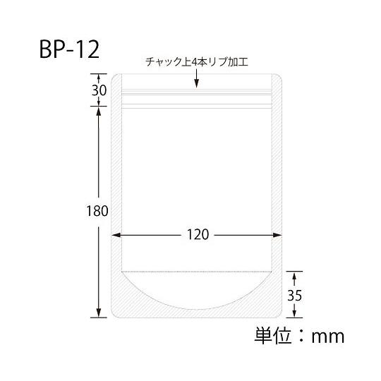 生産日本社 セイニチ ラミグリップ ハイバリアスタンド 50枚 006657009 (63-1348-74)｜a1-shop｜03