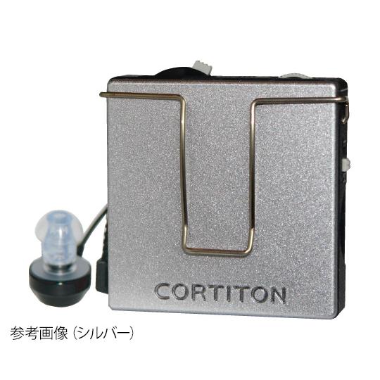 トリマーデジタルポケット型補聴器 シルバー コルチトーン補聴器 TH-33DW 医療機器認証取得済 (63-1537-50)