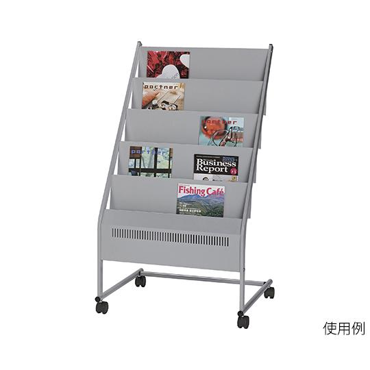 マガジンラック ナカキン NMS-350 (63-1826-62)