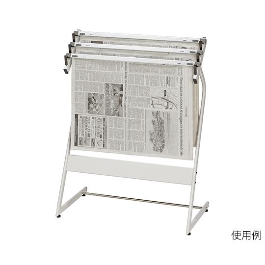 新聞架 ナカキン 371NS-343-WG (63-1827-55)