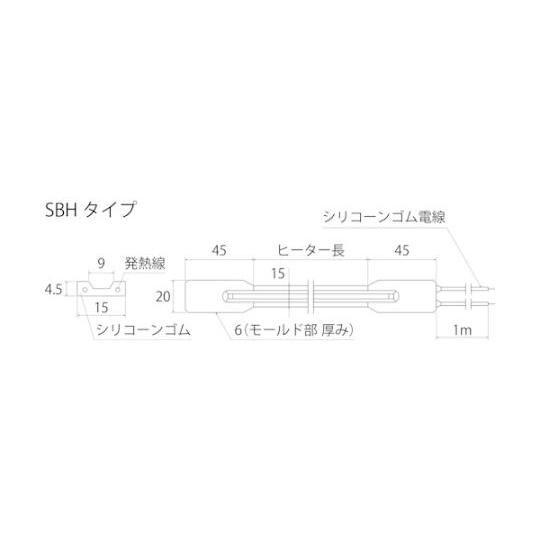 シリコンベルトヒーター 200/100V500/125W5000L 坂口電熱 SBH-250 (63-2398-70)_2