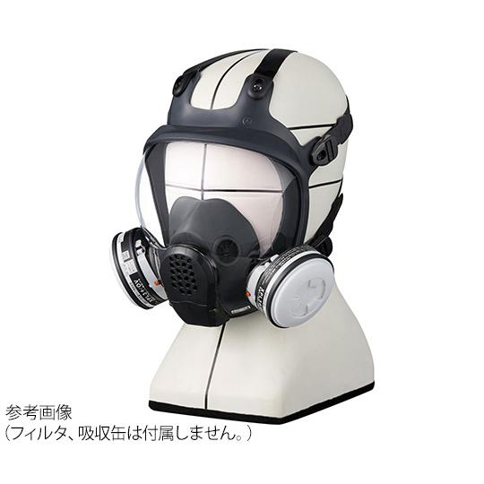 重松・sy185・全面体マスク【新品】 Amazon.co.jp: シゲマツ 電動ファン付き呼吸用保護具 Sy185