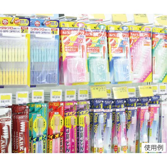 PCフック差込用41B 10本セット 中日販売 1320 (63-2874-45)の通販はau