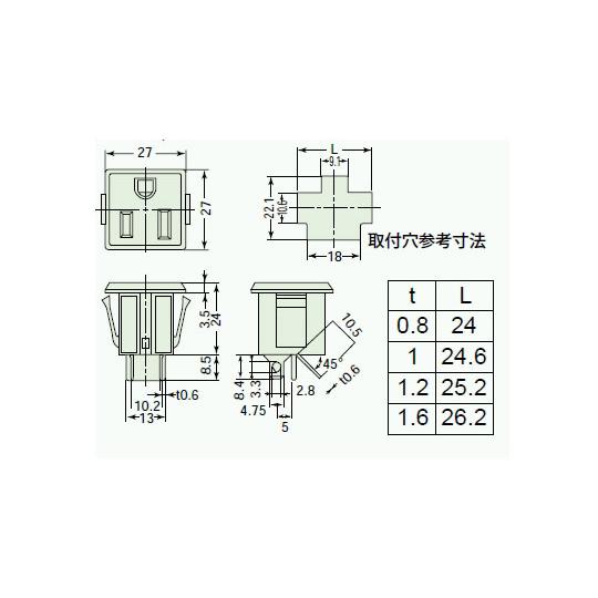 エコー電子 ACアウトレット3P スナップイン Gシリーズ AC-G07FB18 (63-3145-69)｜a1-shop｜02