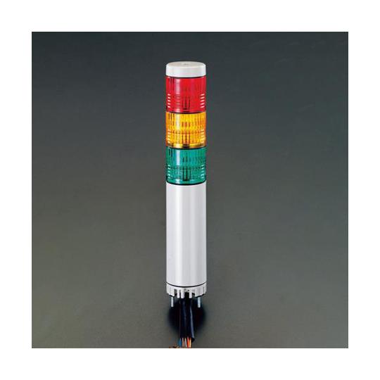 AC/DC24V ＬＥＤ小型積層信号灯 3色 エスコ EA983FW-36A (63-3296-55)