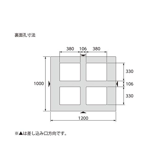 1200x1000x120mm/パレット・PP製 2枚 エスコ EA985P-22 (63-3298-16)_3