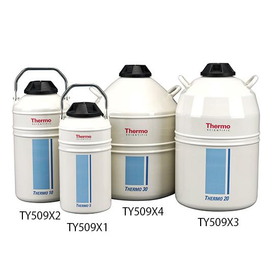 Thermo Scientific Arctic Express 20 Shipping System, 10 Liters CY50910