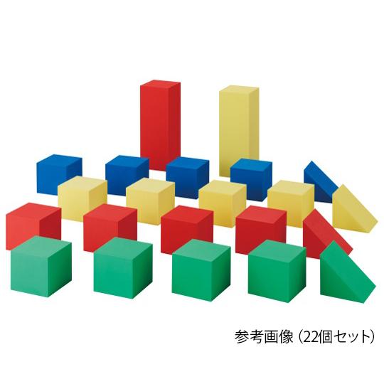 [圧倒的人気 【即日発送】 ] 63-4087-45 (63-4087-45)