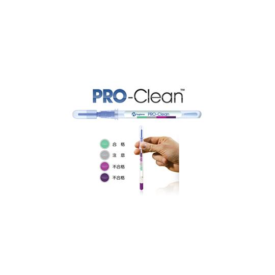 残留タンパク検査試薬 PRO-Clean プロクリーン 1箱 25本×4袋入 ニッタ PRO-100 (63-5378-79)_1