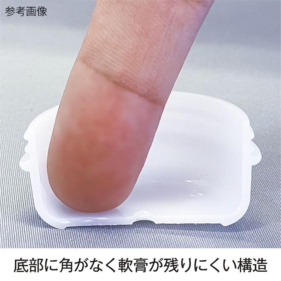 軟膏壷 軟膏容器・定量タイプ 100mL 青 20個 金鵄製作所 AT100F-03 (63