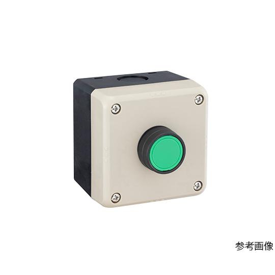 IDEC（アイデック） FBシリーズ樹脂製コントロールボックス IDEC FB1W-HW1B-M111G-Z3 (63-5782-54 ...