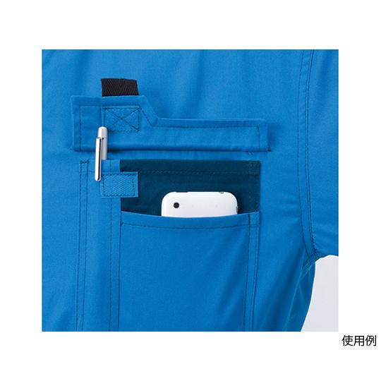 山田辰 つなぎ服 ネイビーブルー L 15-40000-NB-L (63-6504-30) : A1