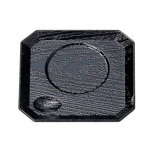 角茶碗蒸し台 黒木目 福井クラフト 326570 (63-7198-91)