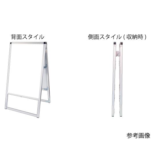 ブラックバリウススタンド看板 アクリルタイプ A2両面 常磐精工 BVASKAC-A2R (63-7243-36)_5