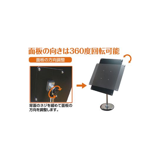 フリーアングルアクリルスタンド150 A4 ホワイト 常磐精工 FAACS150-A4W (63-7245-54)_2
