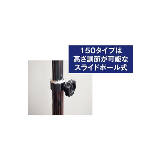 フリーアングルアクリルスタンド150 A4 ホワイト 常磐精工 FAACS150-A4W (63-7245-54)_4