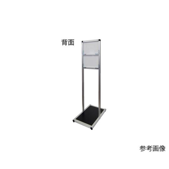 バリウスメッセージスタンド アルミ複合板タイプ B2縦 常磐精工 VAMSAP-B2T (63-7250-15)_5