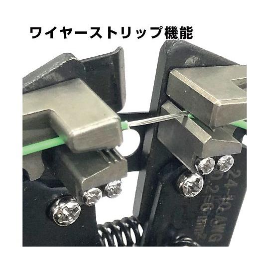 エンジニア ENGINEER マルチワイヤーストリッパー PAW-02 (63-8593-96)｜a1-shop｜03