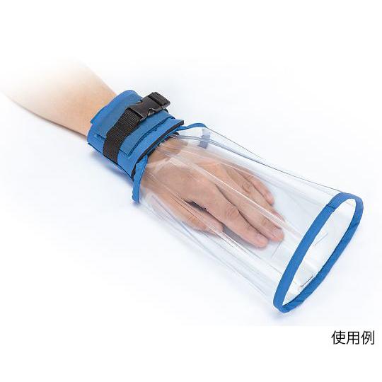 クリアミトン・包 1箱 2個入 アルケア 20811 (63-9289-15) : A1 