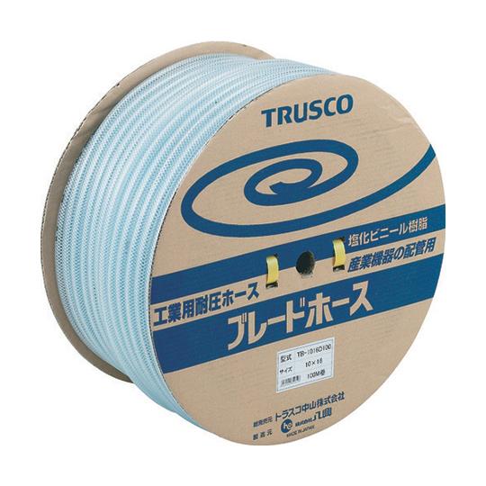 ブレードホース 12X18mm 50m トラスコ中山 TB-1218-D50 (63-9609-89)