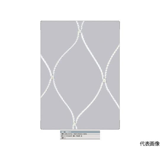 安全ネット白3.2Φ 幅5m×10m 目合100 菱目有結節 トラスコ中山 TSNE-50100-W (63-9633-82)