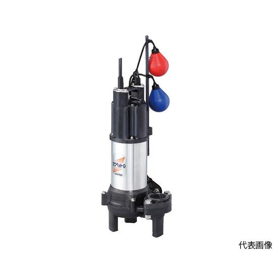 排水用樹脂製水中ポンプ 汚物用 全揚程5.2m 川本製作所 WUO4-405