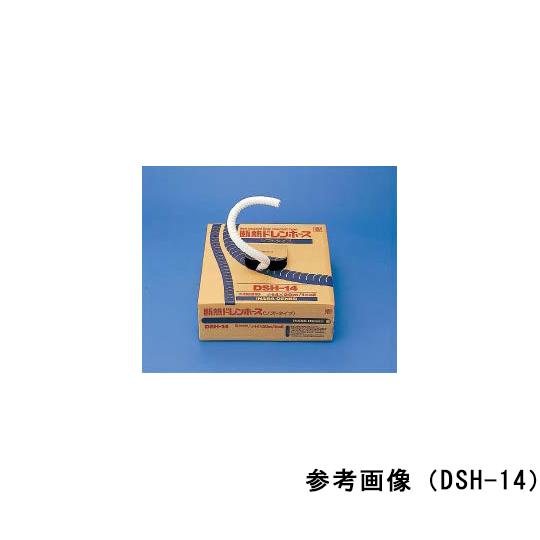 因幡電工 断熱ドレンホース DSH-25N (64-0774-24) : A1ショップ 土日