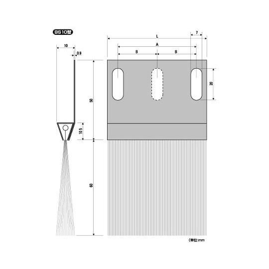 BS10型バーシールブラシ バーテック BS10S-500 (64-0959-93)_1