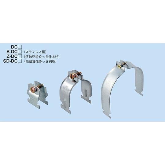 ダクタークリップ SD 1セット 10個入 ネグロス電工 SD-DC42 (64-1092
