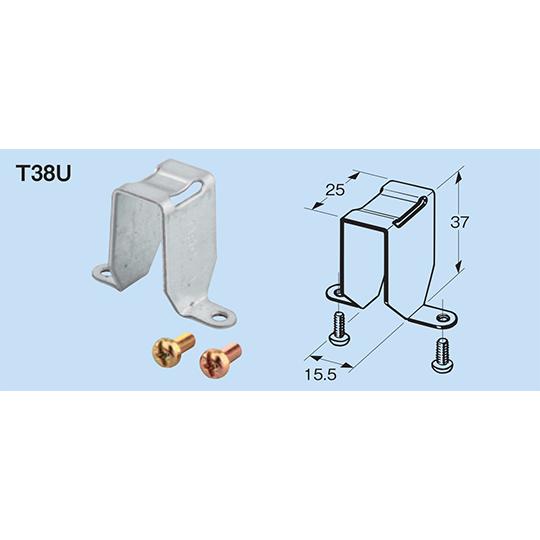 ボックス支持金具 1セット 20個入 ネグロス電工 T38U (64-1092-59