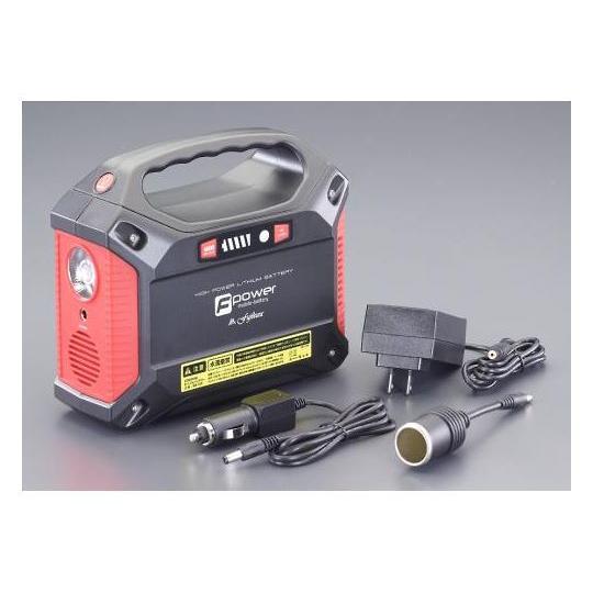AC100V・DC12V・USB ポータブル電源 エスコ EA812HF-4 (64-2270-48)
