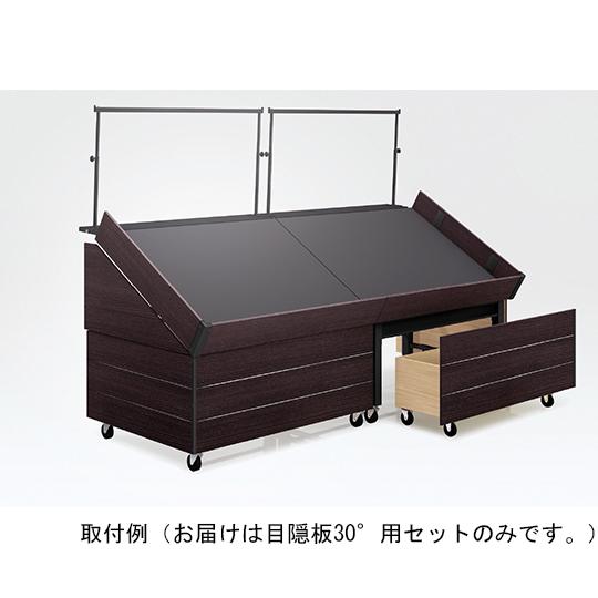 可変式青果台用目隠板30°用セットD 中日販売 813-81 (64-2315-64)_1