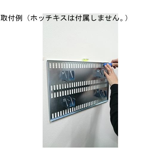 テレビ用固定金具 壁美人 若林製作所 小 家電 : MH2000 小 石膏ボード用テレビ固定台金具 壁美人 Amazon.co.jp: 未使用品 MH-2000 テレビ