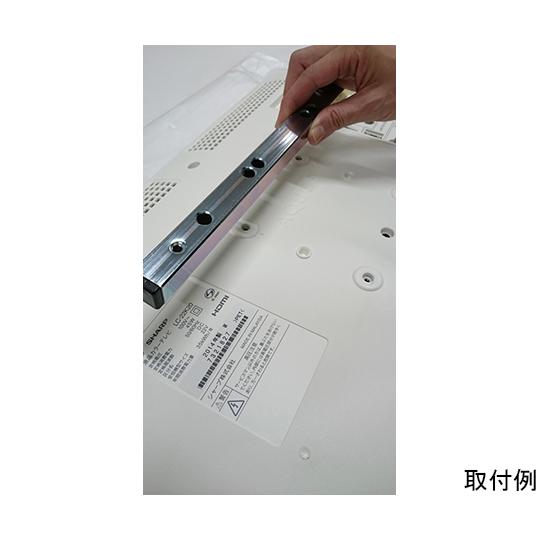 壁美人 石膏ボード用 テレビ固定金具 小 若林製作所 MH2000 (64-3217