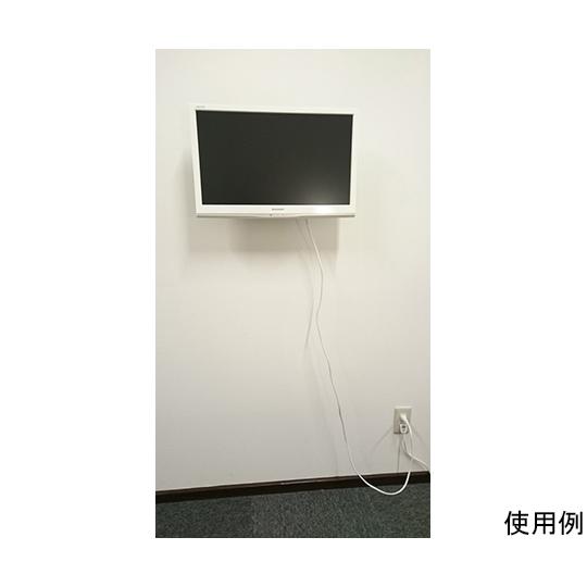 壁美人 石膏ボード用 テレビ固定金具 小 若林製作所 MH2000 (64-3217