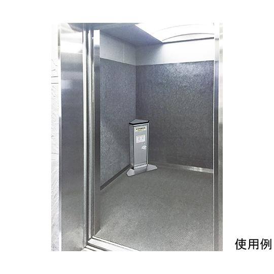 エレベーター用防災備蓄キャビネット A-700 角利産業 4487 (64-3246-24)の画像