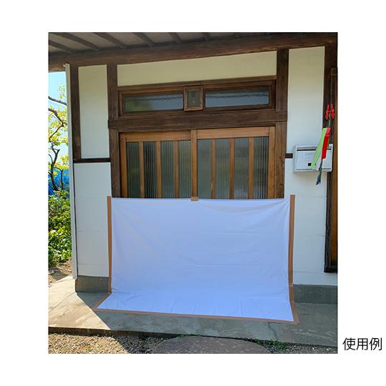 超強力水害対策用防水シート 1460mm幅 1巻 11m入 tantore 1460×11m (64-3951-61)_1