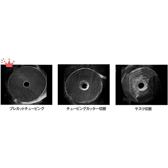 ステンレスチュービング 1/16×125μm×7.6m IDEX U-160 (64-3957-53)_1