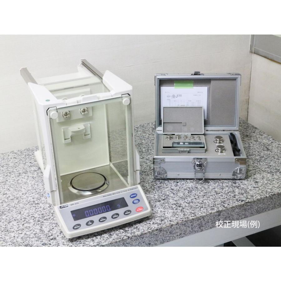 ベーシック電子天びん GF-Aシリーズ 秤量:10200g 最小表示:0.01g JCSS校正付 GF10002A-00J00 64-4053-76の画像